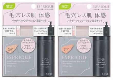 Esprique Nude Cover Long Stay Pact SPF 22 PA++ Special Set 410 Ocher
