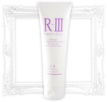 Essence Cleansing 200g