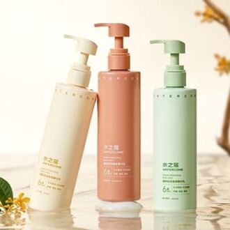 Essence Moisturzing Body Lotion - 3 Flavors Osmanthus - 300g