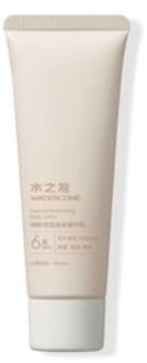 Essence Moisturzing Body Lotion Mini - 2 Flavors Bloom - 50g
