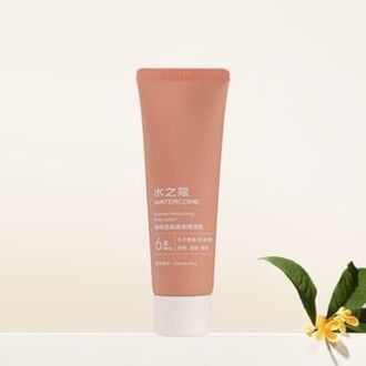 Essence Moisturzing Body Lotion Mini - 2 Flavors Osmanthus - 50g