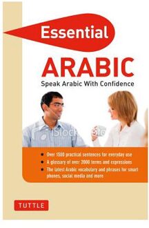 Essential Arabic