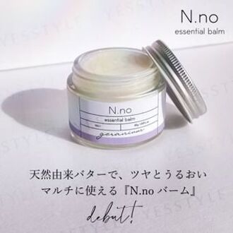 Essential Balm NO.1 Geranium 48g