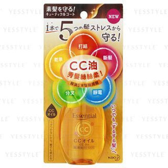 Essential Essential CC Oil 60ml
