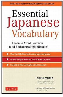 Essential Japanese Vocabulary: Learn to Avoid Common (And Embarrassing!) Mistakes