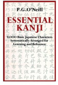 Essential Kanji