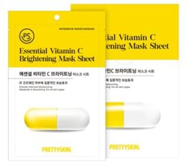 Essential Vitamin C Brightening Mask Sheet Set 2025 Version - 25ml x 10 sheets