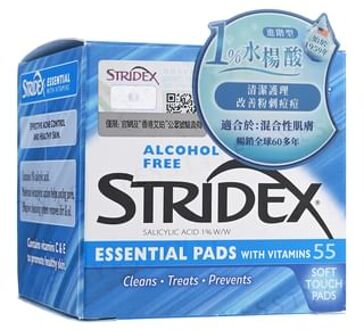 Essential with Vitamins Salicylic Acid 1% Soft Touch Pads 55 pcs
