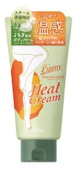 Esteny Body Heat Cream 150g