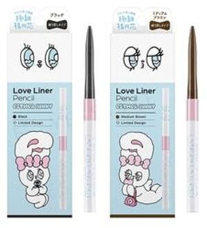 Esther Bunny Love Liner Cream Fit Pencil R Black