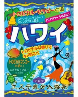 Esthetic Bath Salts Hawaii - 40g