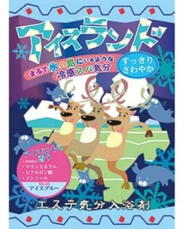 Esthetic Bath Salts Iceland - 40g