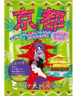 Esthetic Bath Salts Kyoto - 40g