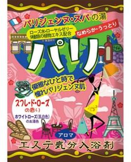 Esthetic Bath Salts Paris - 40g