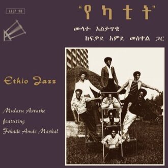 Ethio Jazz