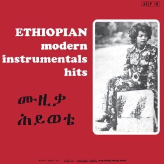 Ethiopian Modern Instrumental Hits
