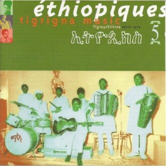 Ethiopiques 5