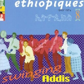 Ethiopiques 8: 1969-1974