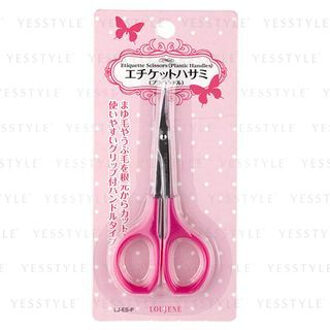 Etiquette Scissors Praise Handle 1 pc