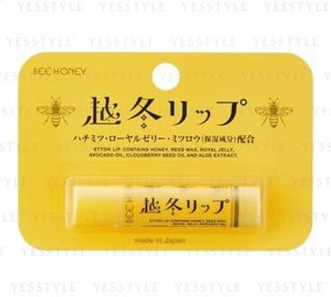 Ettoh Lip Balm 4.5g