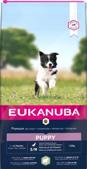 Eukanuba Puppy Small-Medium Breed - Hondenvoer - Lam - Rijst - 12 kg