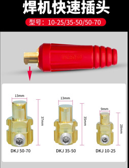 Europe Welding Machine Quick Fitting Female Male Cable Connector Socket Plug Adaptor DKJ 10-25 35-50 50-70 Cable Connector