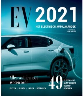 EV2021