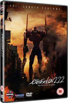 Evangelion 2.22 You Can (Not) Advance