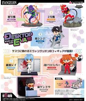 Evangelion Mini Figures 6 cm DesQ Desktop EVA Display (6)