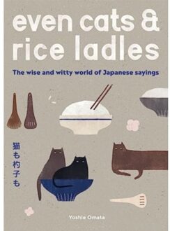 Even Cats And Rice Ladles - Yoshie Omata