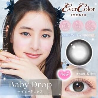 EverColor One-Month Color Lenses Baby Drop P-1.00 (2 pcs)