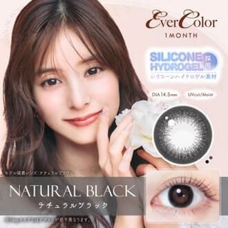 EverColor One-Month Color Lenses Natural Black 2 pcs P-1.50 (2 pcs)
