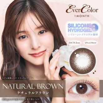 EverColor One-Month Color Lenses Natural Brown 2 pcs P-2.00 (2 pcs)
