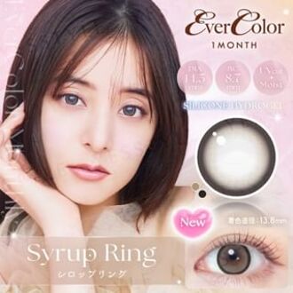 EverColor One-Month Color Lenses Syrup Ring P-1.00 (2 pcs)