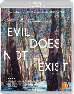 Evil Does Not Exist