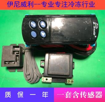 Ewelly Ini Willy Keukengerei Koelkast Verse Temperatuur Controller EW-T203