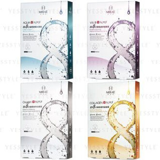EX 8 Minutes Mask Hydrating - 5 pcs