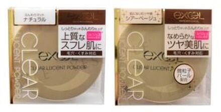 Excel Clear Lucent Powder CP01 Natural