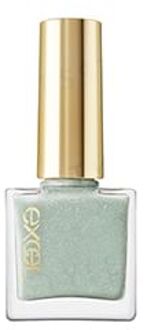 Excel Nail Polish NL43 Peace Of Mind Limited Edition 10ml