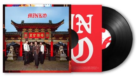 Excelsior Minko - Minko