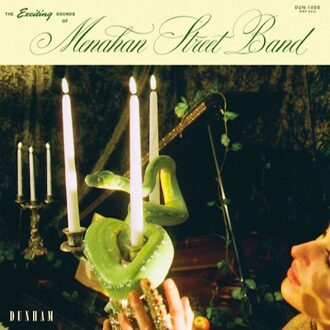 Exciting Sounds Of Menahan Str