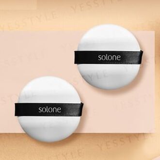 Exclusive Loose Powder Puff Circular Sector - 2 pcs