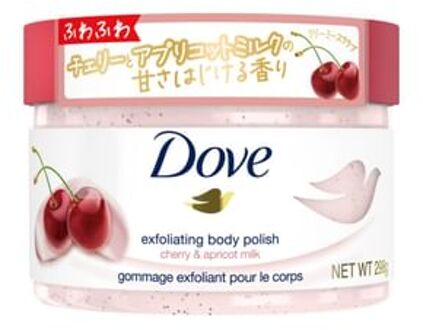 Exfoliating Body Polish Cherry & Apricot Milk - 298g