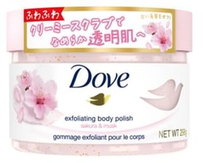 Exfoliating Body Polish Sakura & Musk - 298g