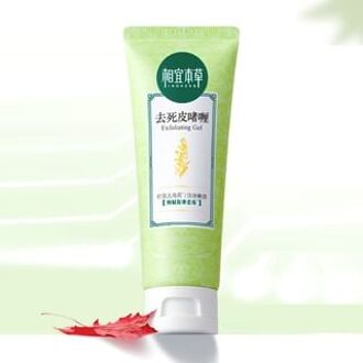 Exfoliating Gel #Gel - 68g