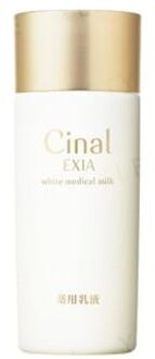 Exia White Milk 100ml