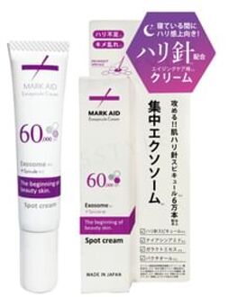 Exospicule Cream 15g