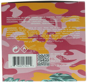 Exotic Jungle - 125ml - Eau de parfum