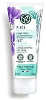 Express Absorption Foot Cream 75ml