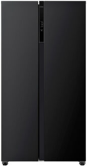 Exquisit BONNSBS-680-040CB Vriezer Zwart